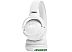 Наушники JBL Tune 520BT (белый) Наушники JBL Tune 520BT (белый)