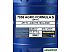 Моторное масло Mannol Agro Formula S 20л Моторное масло Mannol Agro Formula S 20л
