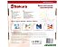 Напольные весы Sakura SA-5000-3 Напольные весы Sakura SA-5000-3