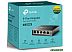 Коммутатор TP-LINK TL-SG105E v5 Коммутатор TP-LINK TL-SG105E v5