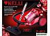 Пылесос KELLI KL-8019