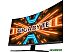 Монитор Gigabyte G32QC A