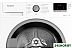 Сушильная машина Hotpoint-Ariston DH 828 H Сушильная машина Hotpoint-Ariston DH 828 H