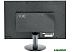 Монитор AOC E970SWN