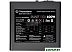Блок питания Thermaltake Smart RGB 600W (230V) SPR-600AH2NK-2