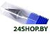 Борфреза FORSAGE F-617M1225
