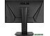 Монитор ASUS VG248QG