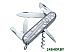 Туристический нож Victorinox Spartan (1.3603.T7) Туристический нож Victorinox Spartan (1.3603.T7)