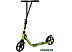 Двухколесный подростковый самокат Hudora Big Wheel Generation V 205 14113 (зеленый) Двухколесный подростковый самокат Hudora Big Wheel Generation V 205 14113 (зеленый)