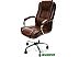 Офисное кресло CALVIANO Vito 3138 (коричневое) Офисное кресло CALVIANO Vito 3138 (коричневое)