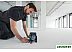 Лазерный нивелир Bosch GCL 2-50 CG Professional (0.601.066.H00) Лазерный нивелир Bosch GCL 2-50 CG Professional (0.601.066.H00)