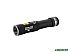 Фонарь Armytek Prime C2 Pro Magnet USB (белый)