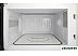 Микроволновая печь Gorenje MO4250CLI Микроволновая печь Gorenje MO4250CLI