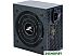 Блок питания Zalman MegaMax TXll 700W ZM700-TXII
