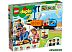 Конструктор LEGO Duplo 10875 Грузовой поезд