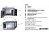 Микроволновая печь Sharp R6000RK Микроволновая печь Sharp R6000RK