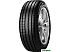 Автомобильные шины Pirelli Cinturato P7 215/60R16 99V Автомобильные шины Pirelli Cinturato P7 215/60R16 99V