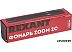 Фонарь Rexant 75-0103 Фонарь Rexant 75-0103