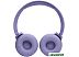 Наушники JBL Tune 520BT (сиреневый) Наушники JBL Tune 520BT (сиреневый)