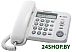 Проводной телефон Panasonic KX-TS2356W Проводной телефон Panasonic KX-TS2356W