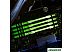 Оперативная память Kingston FURY Beast RGB 2x16ГБ DDR4 2666 МГц KF426C16BB12AK2/32