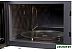 Микроволновая печь Panasonic NN-ST342MZPE