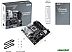 Материнская плата ASUS Prime Z790M-PLUS 90MB1E70-M1EAY0 Материнская плата ASUS Prime Z790M-PLUS 90MB1E70-M1EAY0