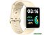 Умные часы Xiaomi Redmi Watch 2 Lite (бежевый) (BHR5439GL) Умные часы Xiaomi Redmi Watch 2 Lite (бежевый) (BHR5439GL)