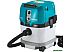 Пылесос Makita VC004GLZ01 (без АКБ и ЗУ) Пылесос Makita VC004GLZ01 (без АКБ и ЗУ)