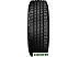 Автомобильные шины Petlas Explero PT421 235/70R16 106T Автомобильные шины Petlas Explero PT421 235/70R16 106T