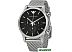 Наручные часы Emporio Armani AR1811 Наручные часы Emporio Armani AR1811