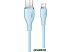 Кабель Baseus Pudding Series USB Type-A - Lightning (2 м, голубой) Кабель Baseus Pudding Series USB Type-A - Lightning (2 м, голубой)