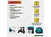 Пылесос Bort BSS-1230-DUO Пылесос Bort BSS-1230-DUO