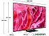 OLED телевизор Samsung OLED 4K S90C QE65S90CAUXRU