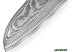 Кухонный нож Samura Damascus SD-0092 Кухонный нож Samura Damascus SD-0092