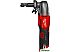 Ножницы по металлу Milwaukee 4933479617 Ножницы по металлу Milwaukee 4933479617