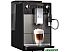 Кофемашина Melitta Caffeo Avanza F270-100 Кофемашина Melitta Caffeo Avanza F270-100