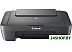 МФУ Canon Pixma MG2556S