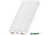 Внешний аккумулятор Baseus Bipow Fast Charge Power Bank 20W 10000mAh (белый)