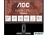 Монитор AOC 24E3QAF