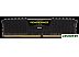 Оперативная память Corsair Vengeance LPX 16Gb DDR4 <CMK16GX4M2B3200C16> Оперативная память Corsair Vengeance LPX 16Gb DDR4 <CMK16GX4M2B3200C16>