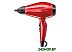 Фен BaByliss 6615E