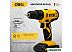 Ударная дрель-шуруповерт Deli DL-CZ20-E1D2 102883 (с 2-мя АКБ, кейс)