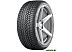 Автомобильные шины Nokian Tyres WR Snowproof P 255/40R18 99V Автомобильные шины Nokian Tyres WR Snowproof P 255/40R18 99V
