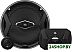 Автомобильная акустика JBL GTO 609C