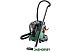 Пылесос Bosch UniversalVac 15 (06033D1100) Пылесос Bosch UniversalVac 15 (06033D1100)