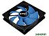 Вентилятор для корпуса AeroCool Force 12 (синий)