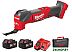 Мультифункциональная шлифмашина Milwaukee M18 Fuel FMT-502X 4933478492 (с 2-мя АКБ, кейс) Мультифункциональная шлифмашина Milwaukee M18 Fuel FMT-502X 4933478492 (с 2-мя АКБ, кейс)
