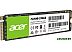 SSD Acer FA100 256GB BL.9BWWA.118 SSD Acer FA100 256GB BL.9BWWA.118