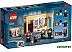 Конструктор LEGO Harry Potter 76386 Хогвартс: ошибка с оборотным зельем Конструктор LEGO Harry Potter 76386 Хогвартс: ошибка с оборотным зельем
